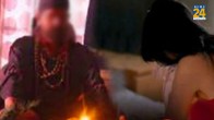 Misdeed Case, Delhi Misdeed Case