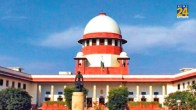 पुलिस या आर्मी में नौकरी लगने पर आपराधिक केस छिपाया तो क्या जॉब जाएगी? पढ़ें सुप्रीम कोर्ट की टिप्पणी