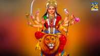 shardiya navratri 2023