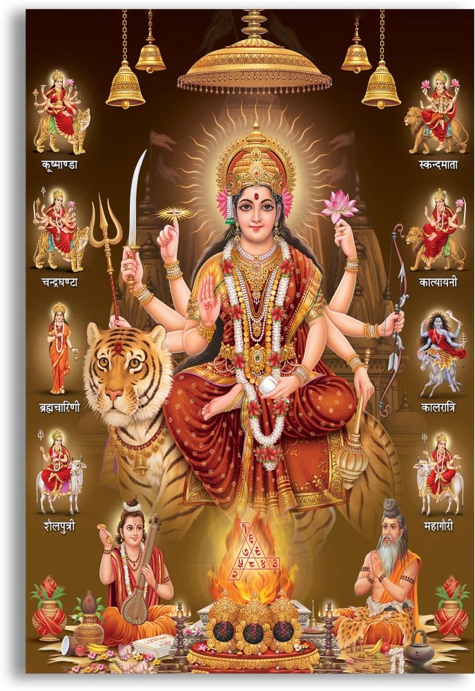 MAA DURGA