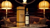 costliest whisky,costliest whisky brands,oldest whiskey in the world,the most sought-after Scotch whisky,11 crore whisky,Macallan Adami 1926,sabse mehngi daru,sabse mehngi daru ki botal,sabse mehngi daru name