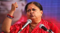 Rajasthan assembly election, Vasundhara raje, ticket distribution, bjp list