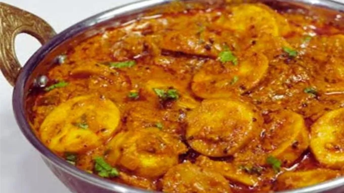 अरूई की सब्जी