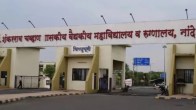 नांदेड़ हॉस्पिटल में मृतकों की संख्या बढ़कर 31 हुई, अस्पताल के डीन बोले- 'गंभीर कंडीशन में लाए गए थे मरीज'