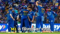 Vijay Hazare Trophy piyush chawla create history took 1000 wicket before IPL 2024
