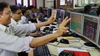 share market, stock market news, how to gain profit from share market, share market news,