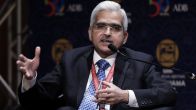 RBI, job, bank, bank job, banking job in india, bank job, jobs in india, rbi news,