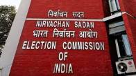 Madhya Pradesh Assembly Election 2023, Balaghat postal ballot case, postal ballot case, SDM Gopal Soni, suspended, MP News, Balaghat News