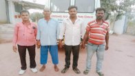 Bihar, Araria News