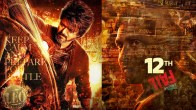 Box Office Report