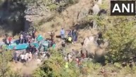 Bus accident in Doda Jammu- Kashmir
