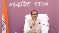 MP Election: 'सीएम पद की चिंता नहीं', शिवराज सिंह चौहान ने अपने फ्यूचर प्लान का किया खुलासा