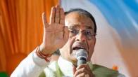Madhya Pradesh Assembly Election 2023, CM Shivraj Singh Chauhan, Congress government 11 sins, Assembly Election, Election News, Madhya Pradesh News, Hindi News, BJP, Congress, Kamal Nath