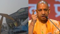 गैंगस्‍टर के अवैध मैरिज हॉल पर चला सीएम योगी का बुलडोजर, पुलिस बोली- माफियाओं के खिलाफ 100 प्रतिशत होगी कार्रवाई