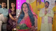 Chhath Puja 2023