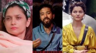 Contestants Wants To Leave Bigg Boss House