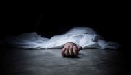 Groom Killed due to Fell Down From Train Madhya Pradesh Khandwa Accident