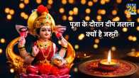 Diwali 2023