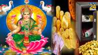 Diwali 2023 Lucky Picture