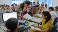Education Loan