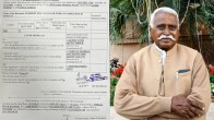 Rajasthan Assembly Election 2023: राजस्थान कांग्रेस उम्मीदवार गुरमीत सिंह कुन्नर का निधन