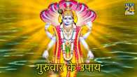 vishnu