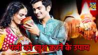 Karva Chauth