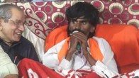 Maratha Reservation