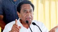 MP Assembly Election 2023_ Kamal Nath says I am now 2023 model