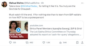 Mahua Moitra