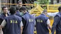 NIA Presented Charge Sheet of HUT Accused, NIA, HUT, Charge Sheet, Accused, Hizb-ut-Tahrir, FIR, Madhya Pradesh News, Hindi News, Bhopal News