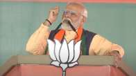 Narendra Modi In MP