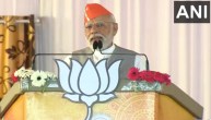 PM Modi in Ratlam Speech Update Mp Assembly Election 2023