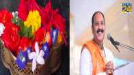 Puja Flower Astro Tips