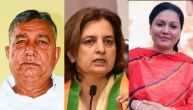Rajasthan Assembly Election 2023