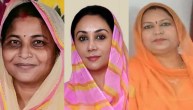 Rajasthan Assembly Election 2023