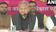 Rajasthan Assembly Election 2023 CM Ashok Gehlot Press Conference
