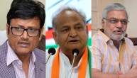 Rajasthan Election 2023 Voting Update