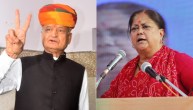 Rajasthan Election 2023 Voting percentage Update