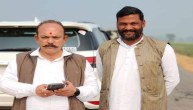 Rajnagar Congress Councilor Murder Case