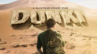 Dunki Teaser