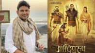 Manoj Muntashir