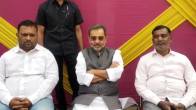 Upendra Kushwaha, Lok Sabha Election 2024, Narendra Modi, BJP, Alliance, Bihar News, Hazipur News