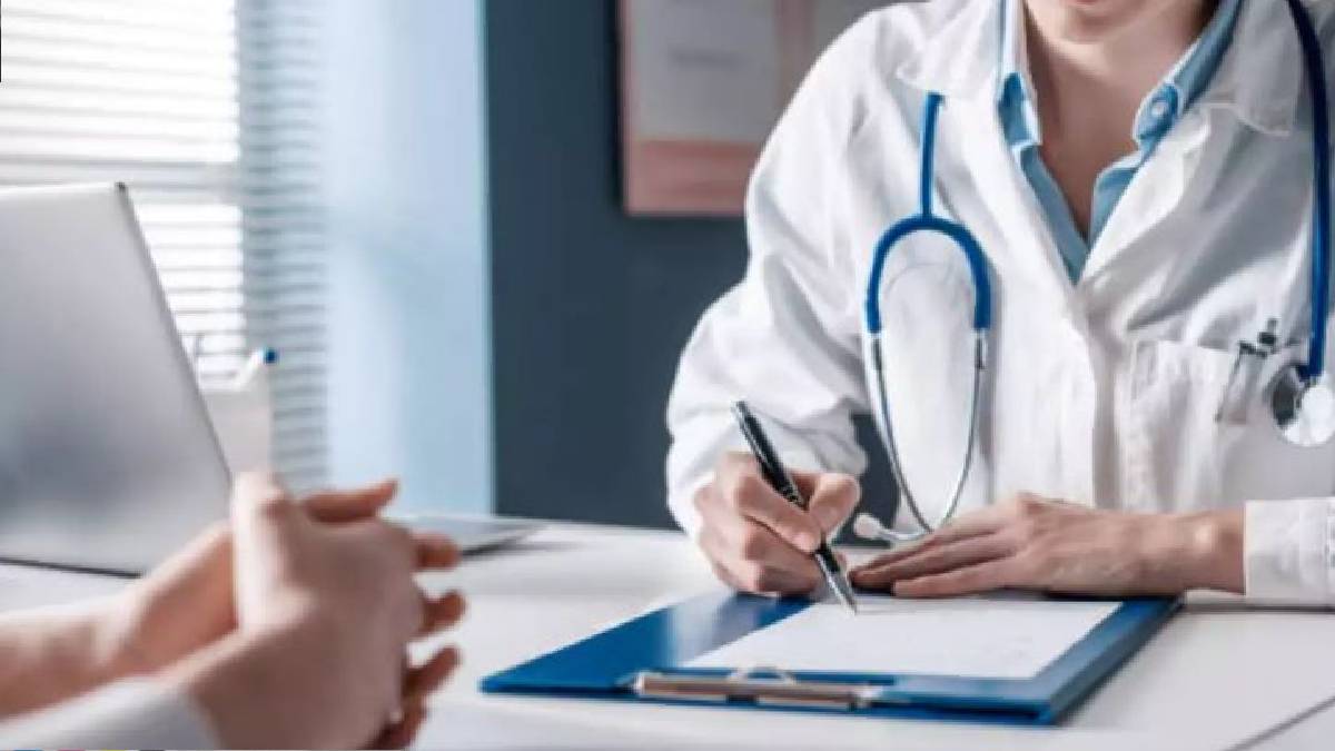 MBBS Degree 
