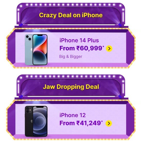 Flipkart Big Diwali Sale