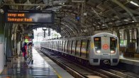Delhi Metro Station
