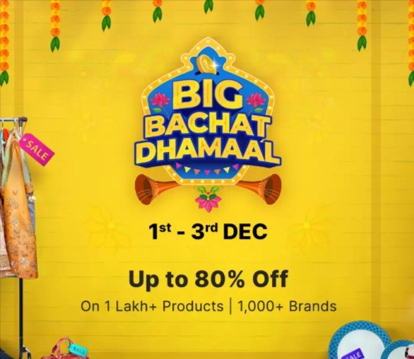 Flipkart Big Bachat Dhamaal Sale