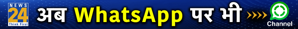 news 24 Whtasapp Channel
