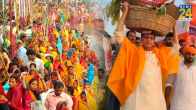 chhath ghaat