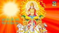 Chhath Puja 2023 Bhog